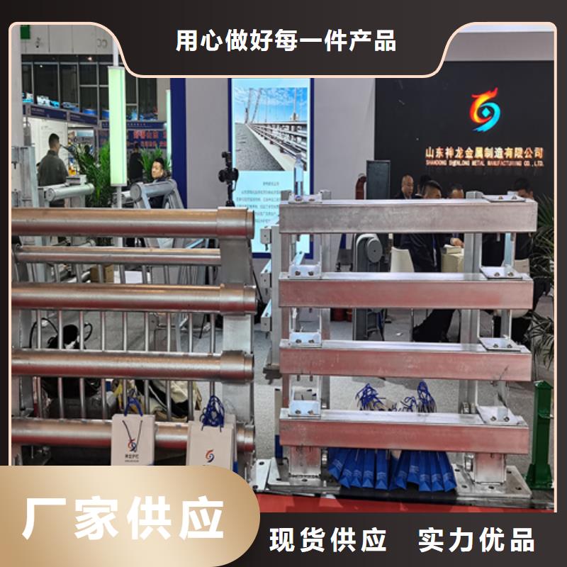 人行道護欄,橋梁欄桿廠嚴謹工藝