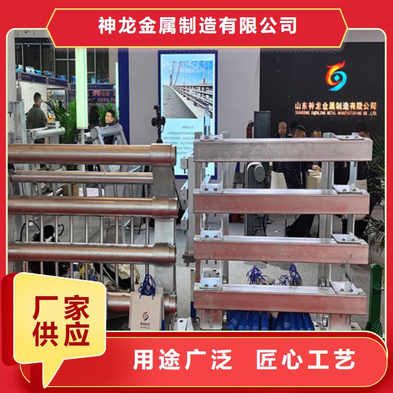 梁柱式護欄哪里有