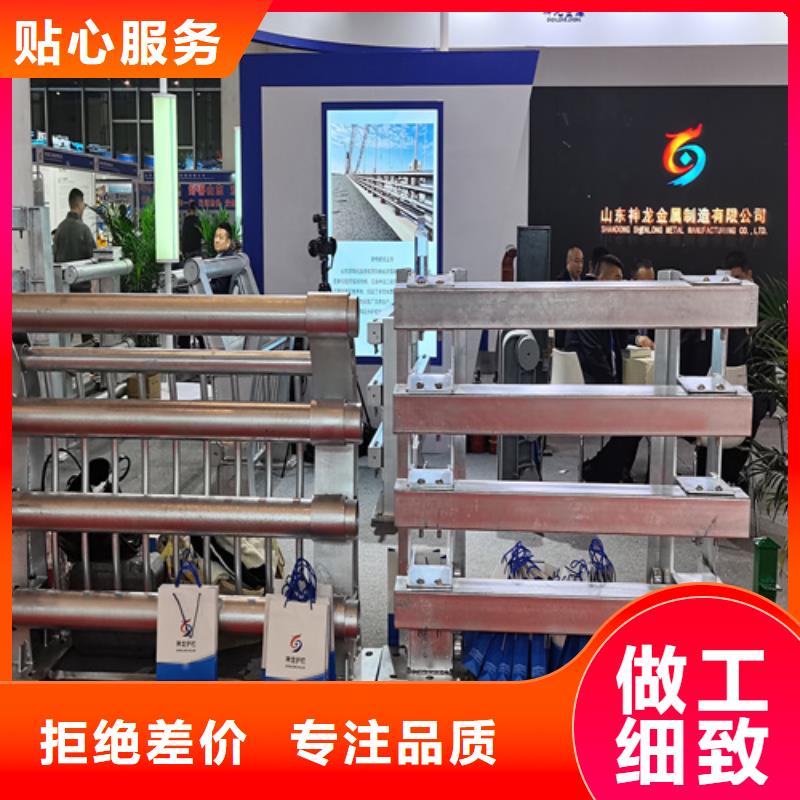 人行道護(hù)欄防撞景觀護(hù)欄廠家產(chǎn)品細(xì)節(jié)參數(shù)