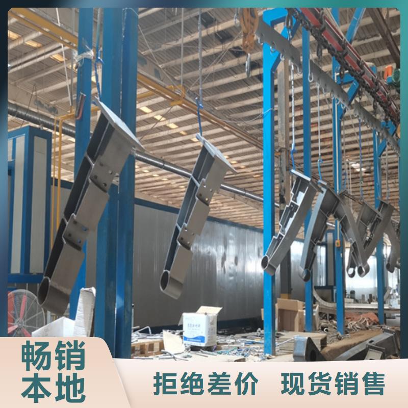 人行道護(hù)欄【防撞燈光欄桿】品質(zhì)值得信賴