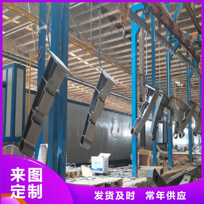人行道護(hù)欄防撞護(hù)欄生產(chǎn)廠家豐富的行業(yè)經(jīng)驗(yàn)