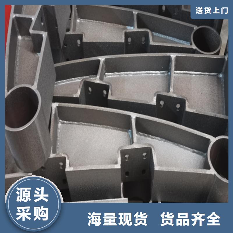 人行道護(hù)欄護(hù)欄定制廠家專業(yè)生產(chǎn)N年