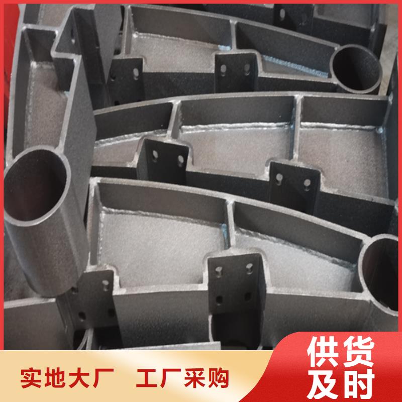 橋梁防撞護欄訂制生產廠家