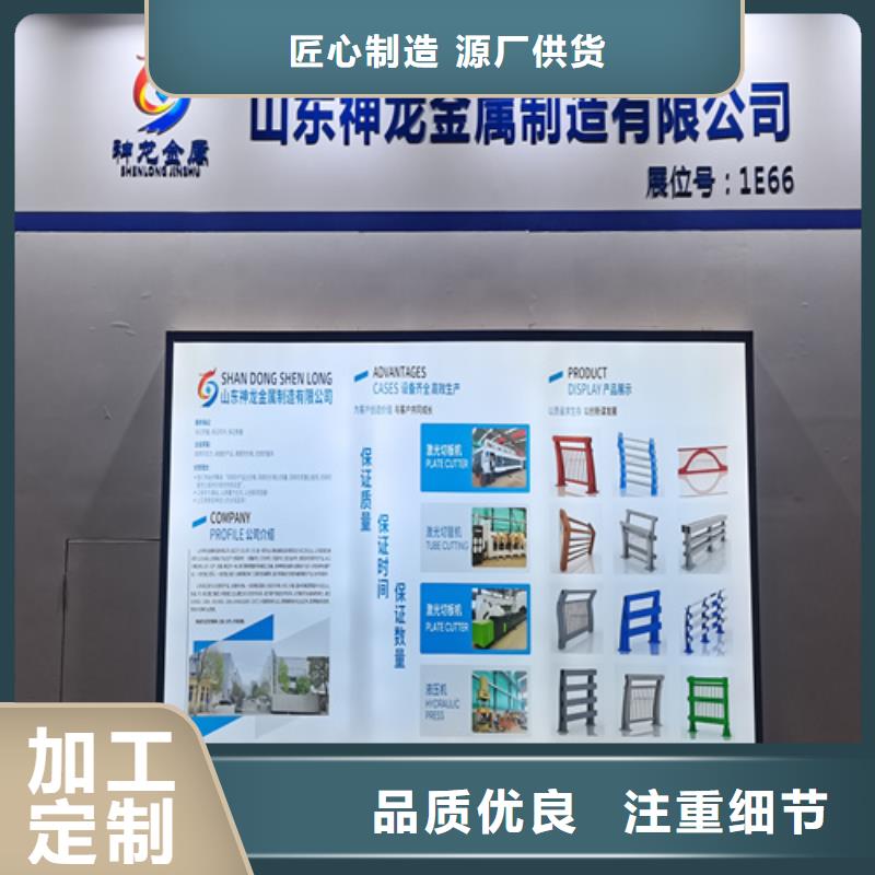 橋邊欄桿制造廠