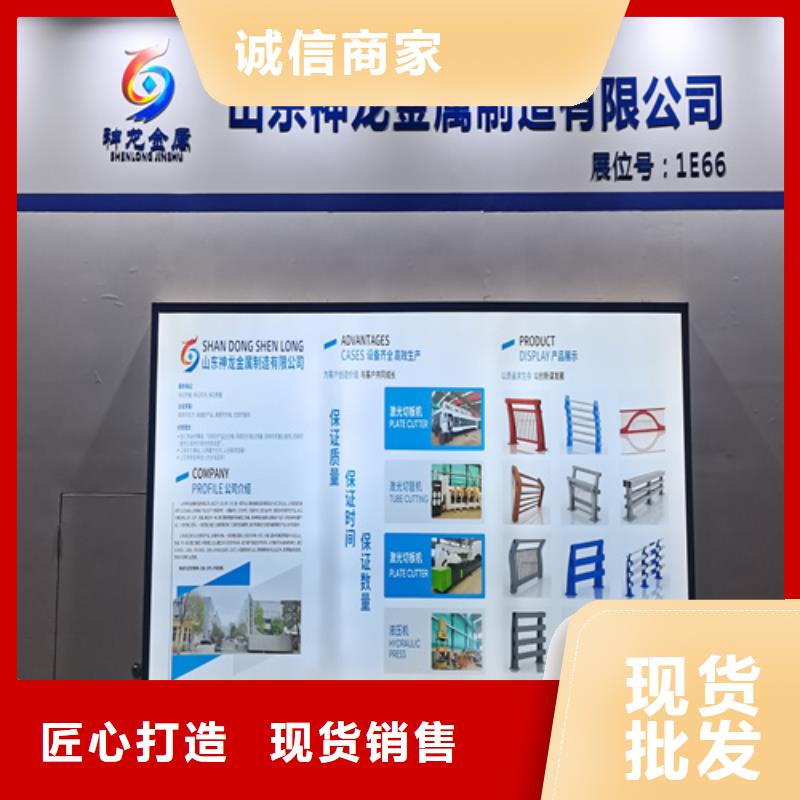 人行道護欄橋梁護欄現(xiàn)貨齊全售后無憂
