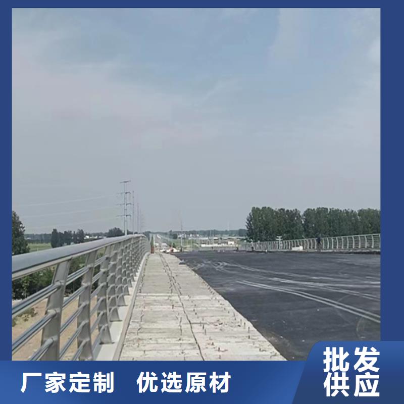 人行道護欄【橋梁護欄】質量牢靠