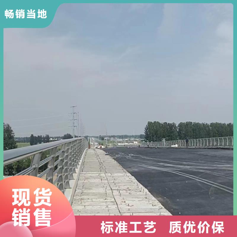 人行道护栏桥梁栏杆厂家用心服务
