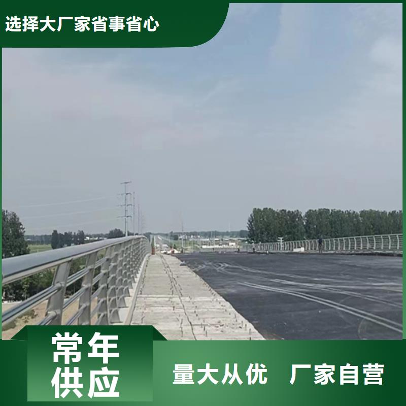 人行道护栏【桥梁灯光栏杆】一周内发货