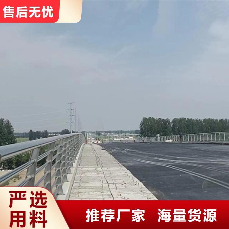 人行道护栏不锈钢【栏杆】质量三包