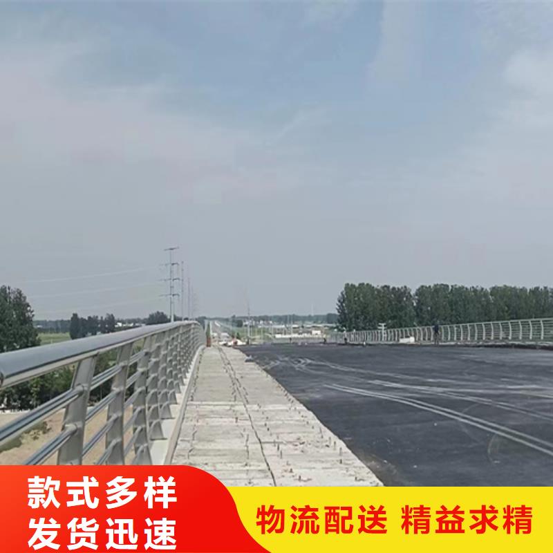 人行道護欄橋梁護欄現(xiàn)貨齊全售后無憂