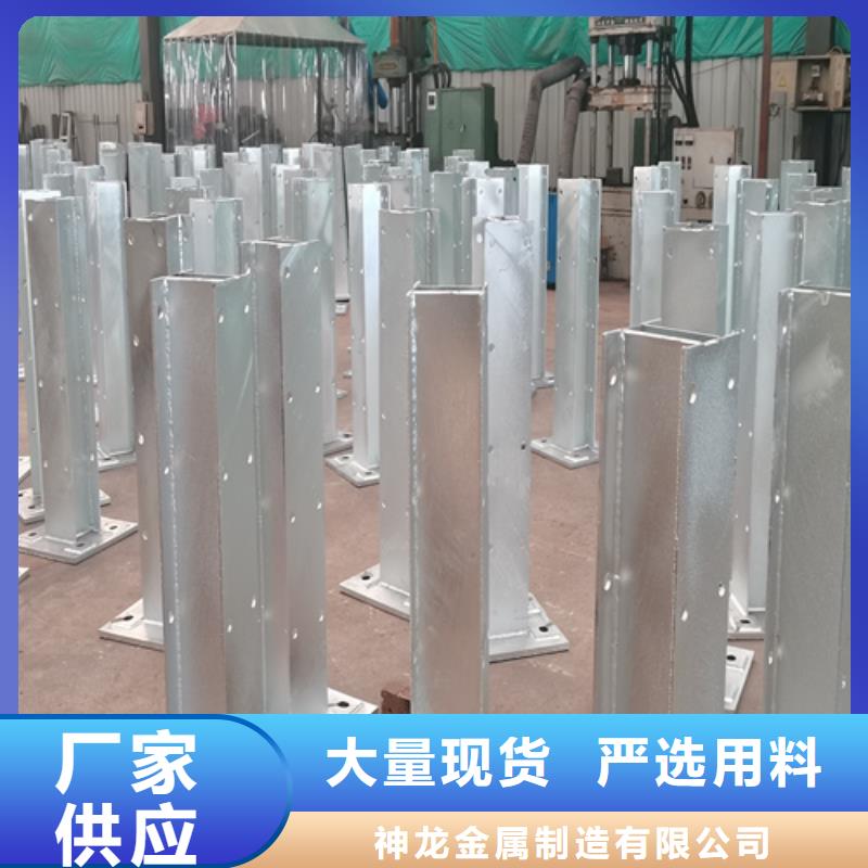 人行道護欄防撞燈光欄桿廠家供您所需