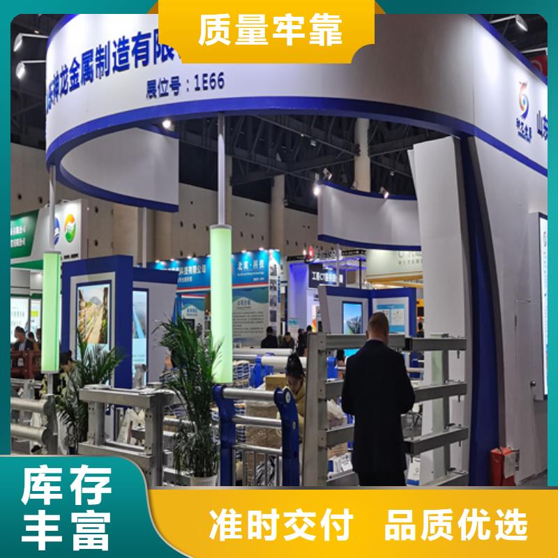 【人行道護欄】_不銹鋼欄桿廠原廠制造