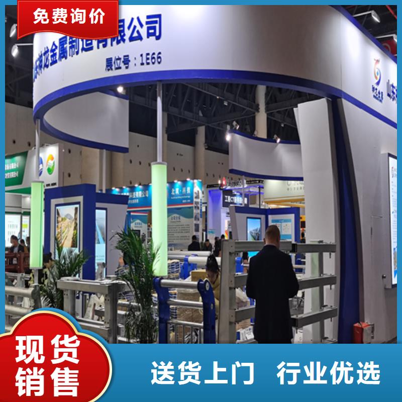 人行道護欄防撞鋼護欄廠主推產品