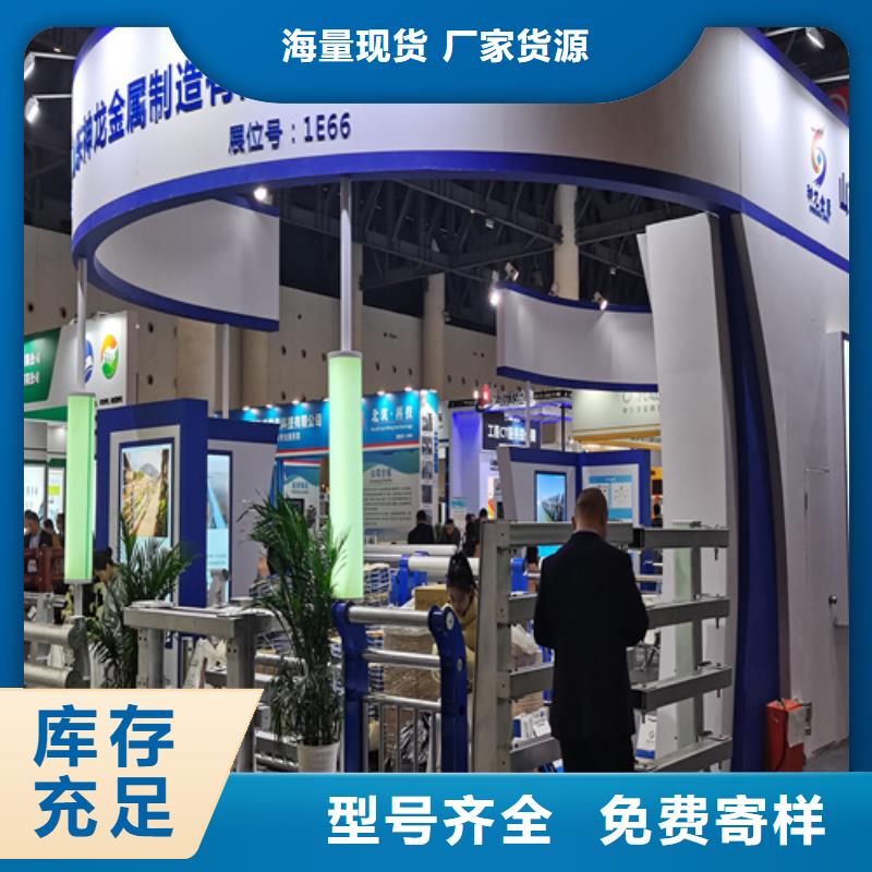 人行道護欄-橋梁護欄廠廠家供應