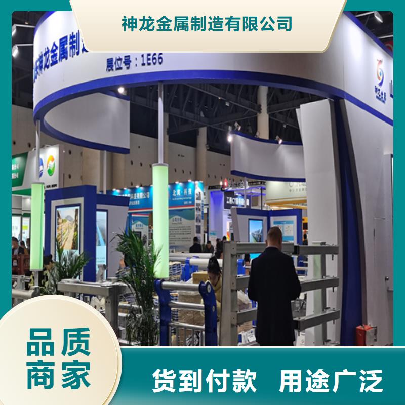 人行道护栏_护栏定制厂家诚信可靠