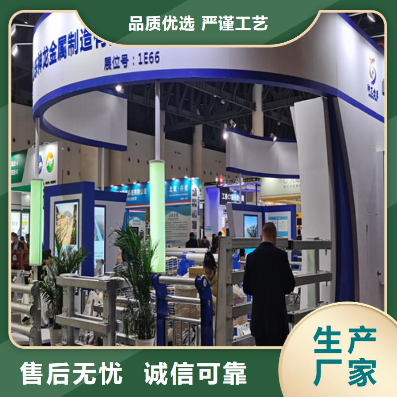 人行道护栏【桥梁灯光栏杆】一周内发货