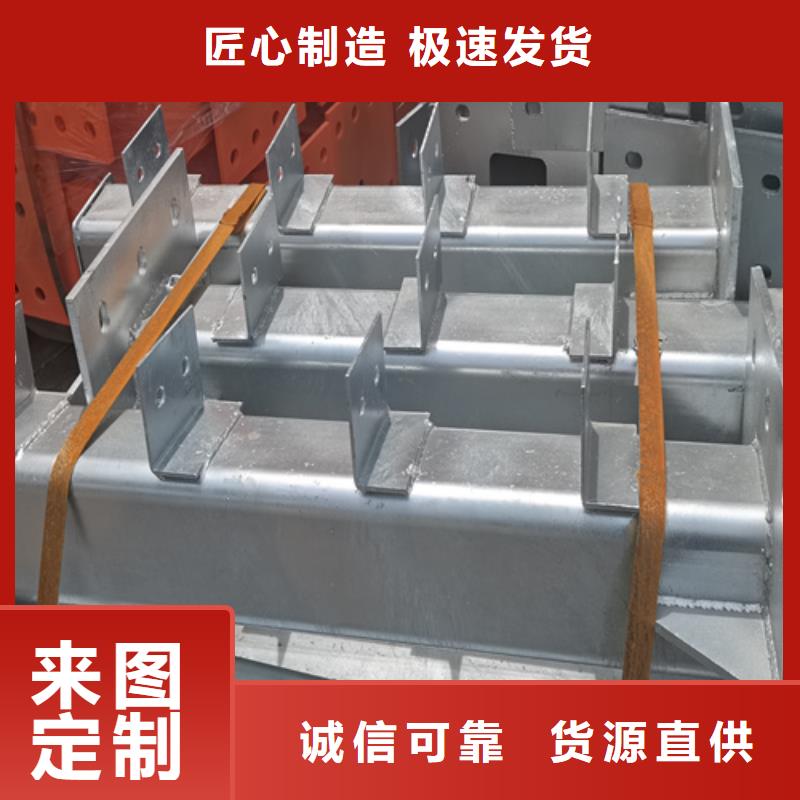 人行道護(hù)欄_橋梁護(hù)欄廠家貨源