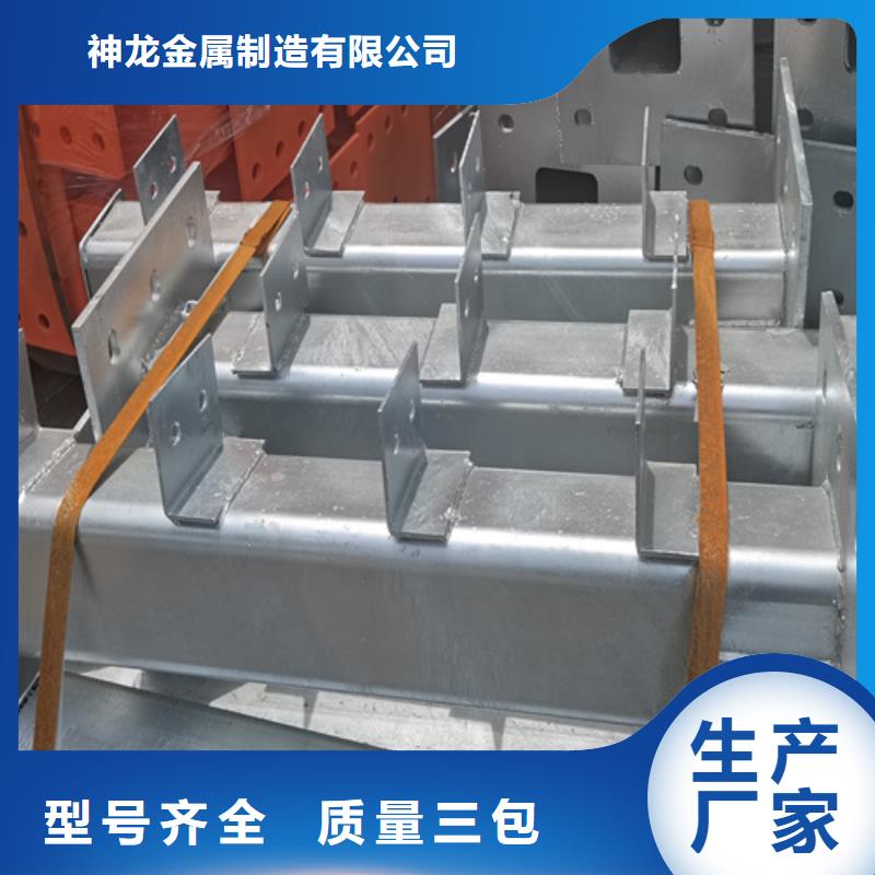 人行道护栏_防撞栏杆厂质量可靠