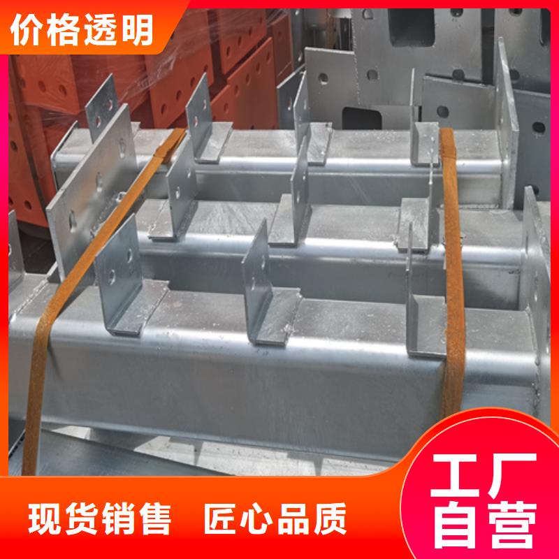 人行道護欄防撞景觀護欄廠家產品細節參數