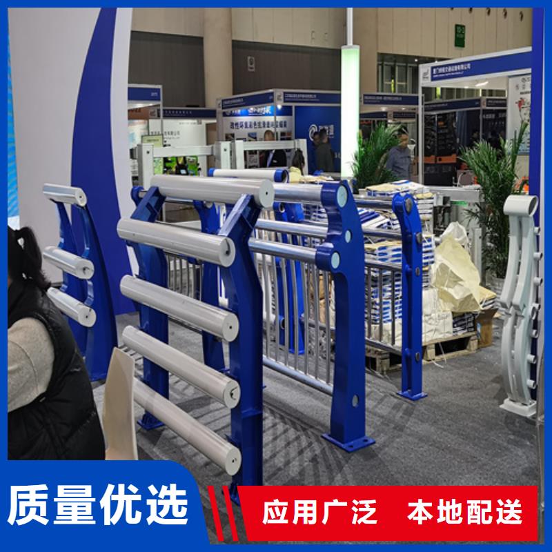 人行道護欄【防撞】鋼欄桿廠家采購