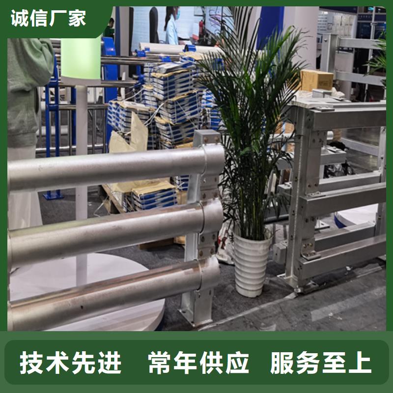 人行道護欄橋梁景觀欄桿廠家產(chǎn)地直銷