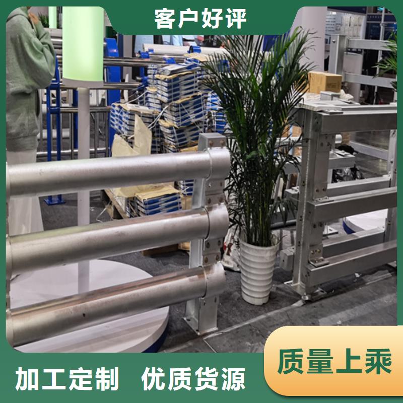 人行道护栏【不锈钢护栏】购买的是放心
