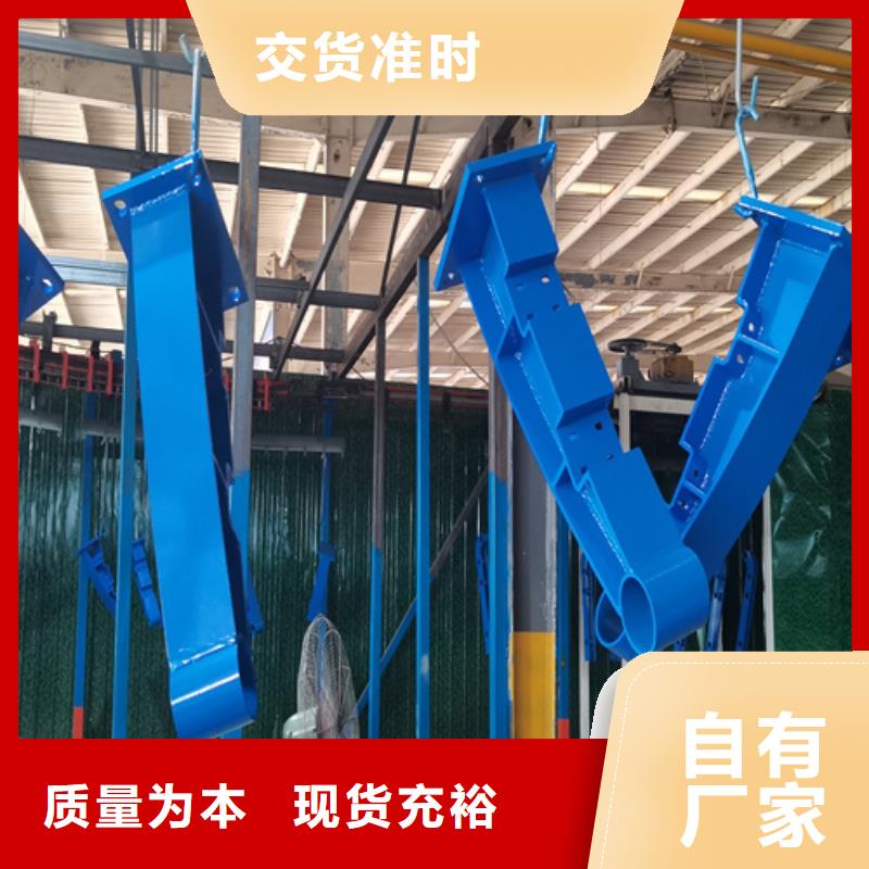 人行道護欄防撞欄桿生產廠家購買的是放心