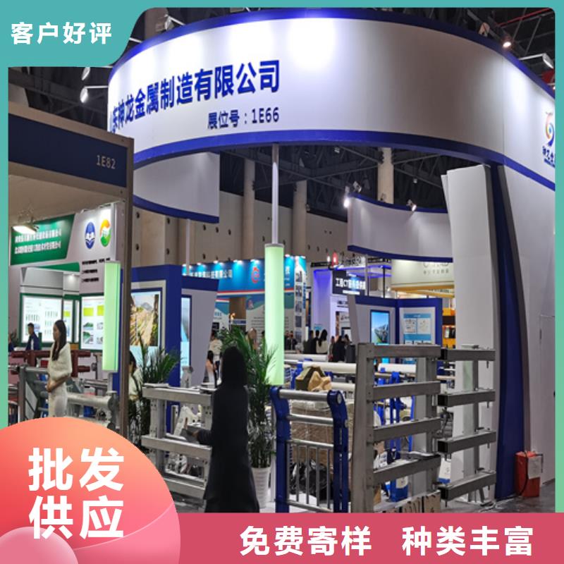 鋁合金橋梁護欄加工廠