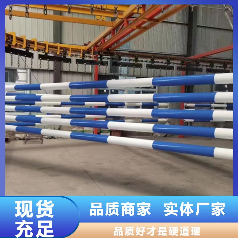 人行道护栏【防撞】钢护栏产地采购