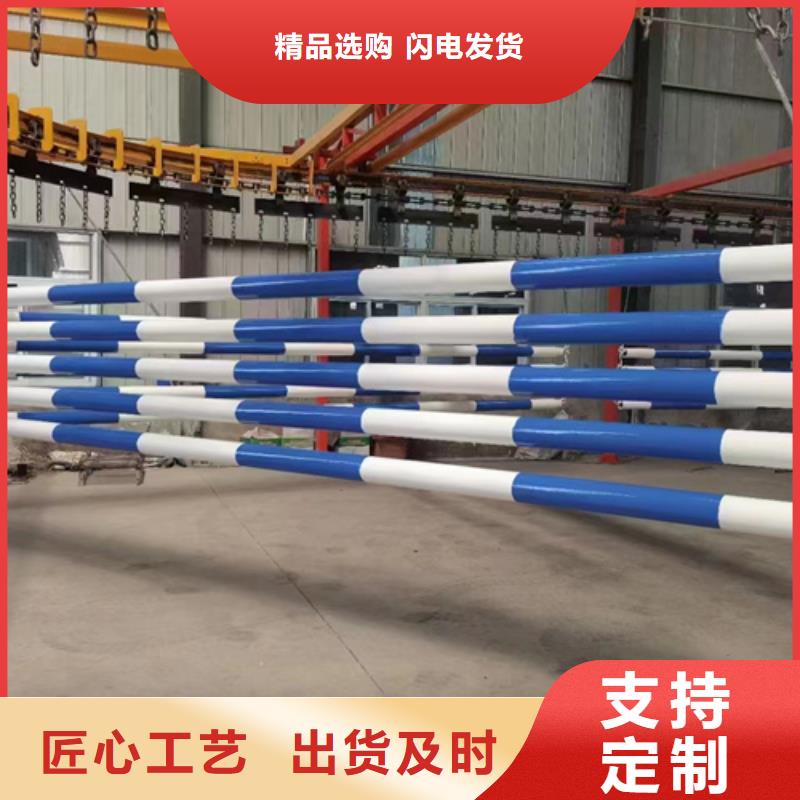 人行道護欄橋梁護欄實地大廠