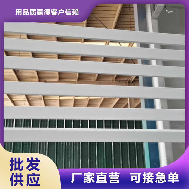【人行道護欄】橋梁防護欄廠商家