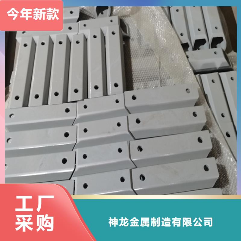 不锈钢复合管厂家视频-不锈钢复合管厂家-神龙金属制造(迪庆市分公司)服务区域香格里拉|德钦|怒江|普洱|文山|昆明