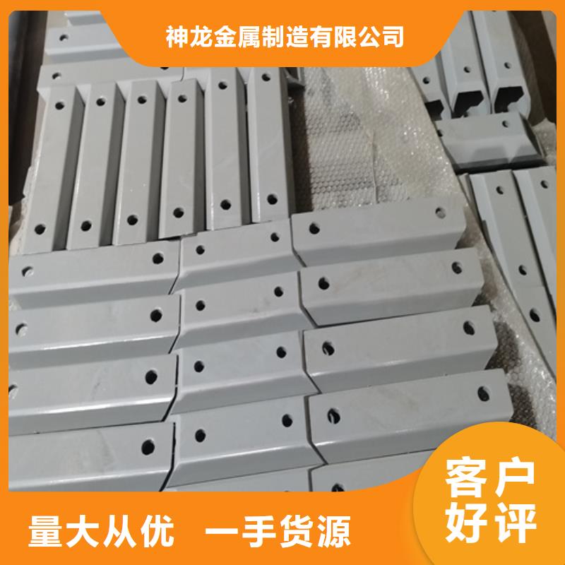 人行道护栏【金属护栏】免费回电