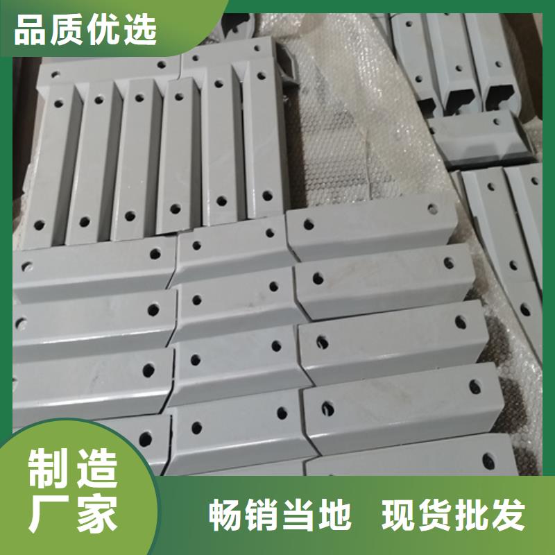 橋梁鋼護欄商家