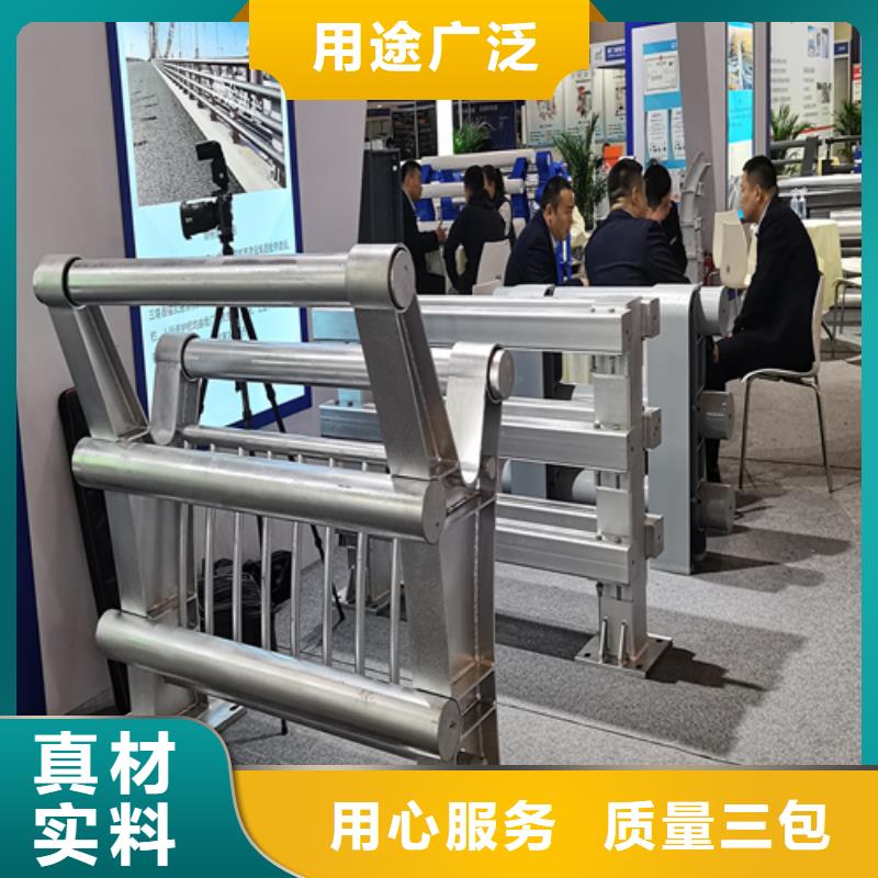 人行道護欄防撞鋼護欄廠主推產品