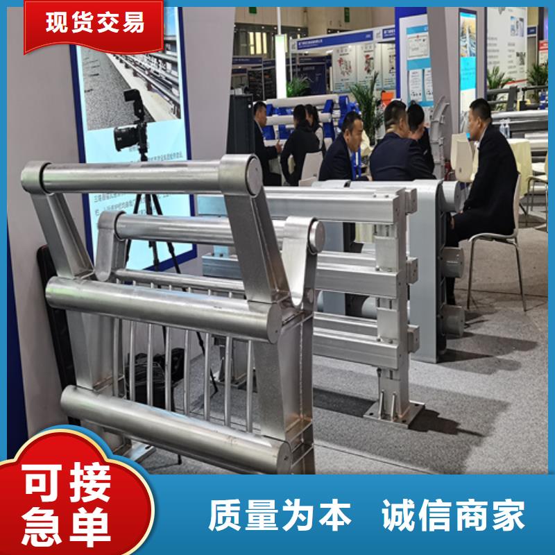 人行道護(hù)欄防撞護(hù)欄生產(chǎn)廠家豐富的行業(yè)經(jīng)驗(yàn)