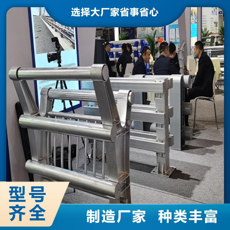 人行道護欄橋梁護欄熱銷產品