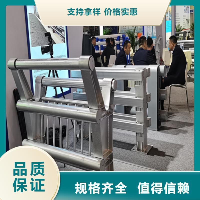 人行道護欄【橋梁燈光欄桿】使用壽命長久