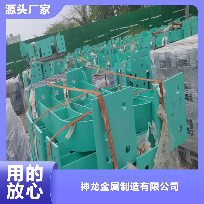 人行道护栏【防撞】钢护栏产地采购
