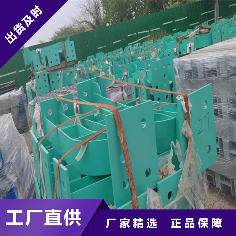 人行道護欄防撞景觀護欄廠家產品細節參數