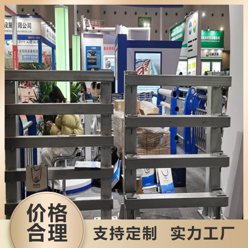 梁柱式護欄哪里有