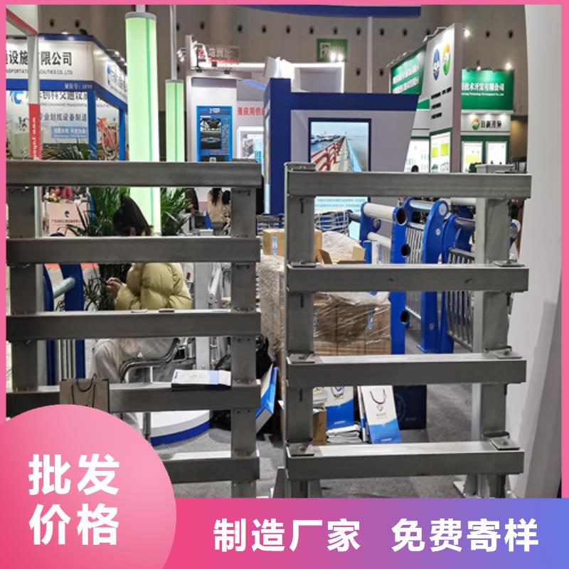 人行道護欄-防撞欄桿生產(chǎn)廠家實體廠家大量現(xiàn)貨