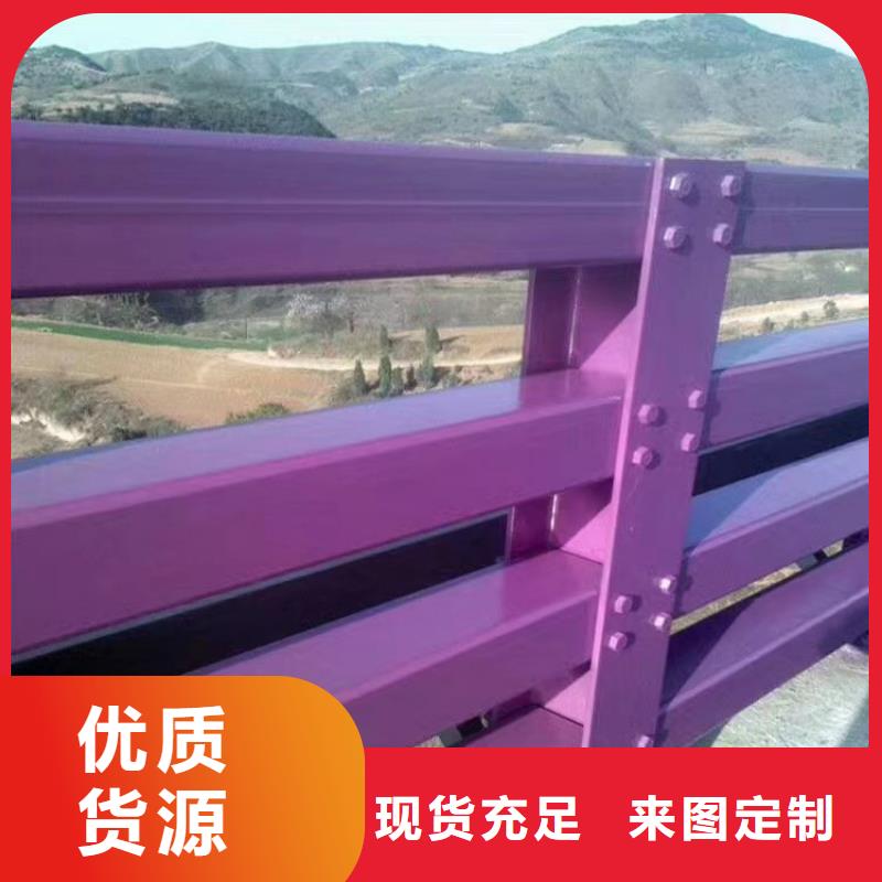人行道護(hù)欄防撞護(hù)欄生產(chǎn)廠家豐富的行業(yè)經(jīng)驗(yàn)