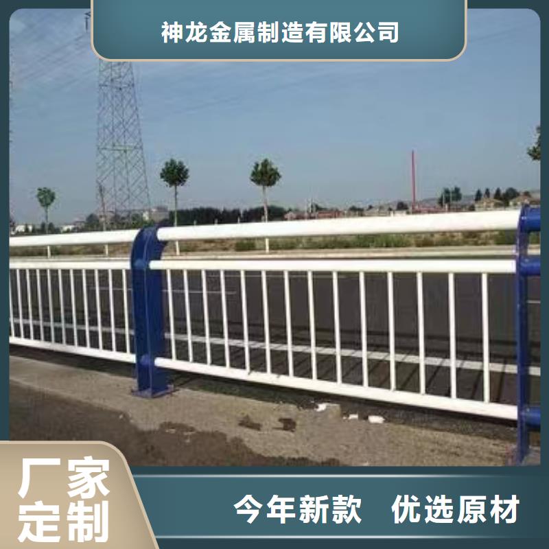 人行道护栏【不锈钢桥梁】工厂批发