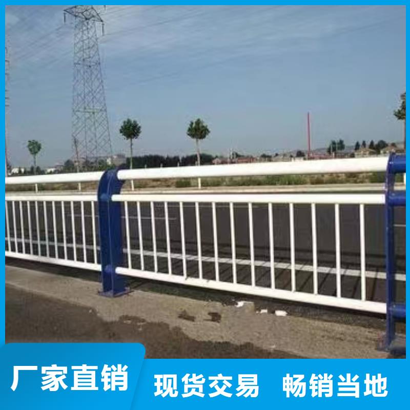 人行道護欄,橋梁燈光欄桿廠嚴選用料
