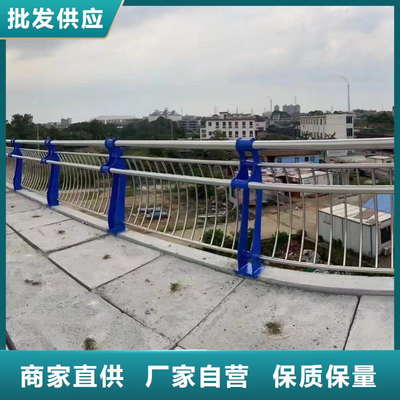 人行道護欄城市不銹鋼廠誠信商家