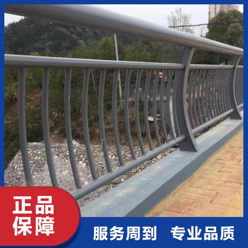 人行道護欄-金屬護欄生產廠家自營品質有保障