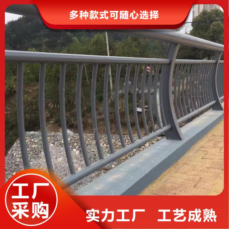人行道護(hù)欄【橋梁護(hù)欄】多年廠家可靠