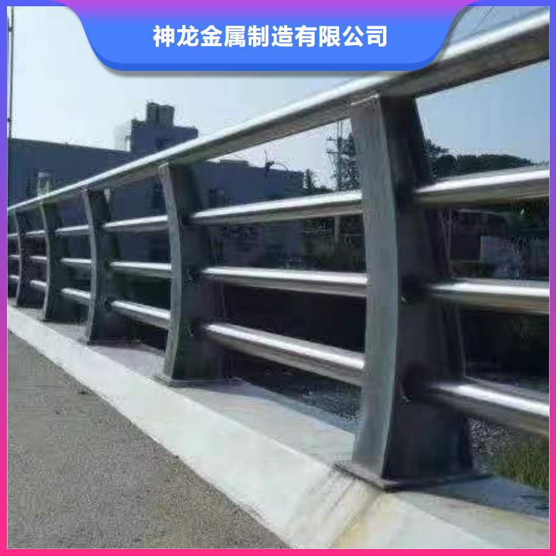 【人行道護欄】-防撞鋼欄桿廠精選廠家好貨