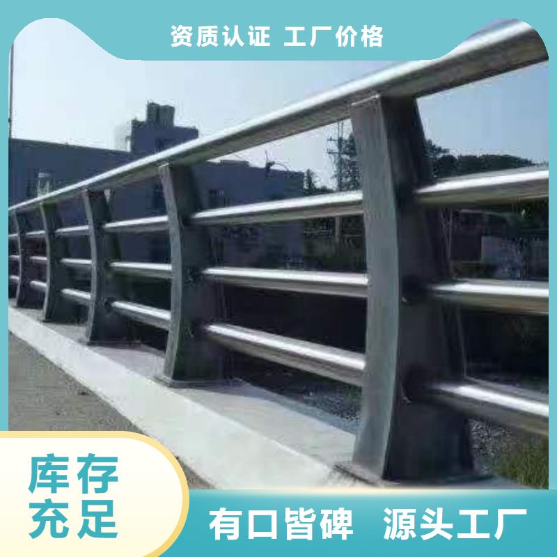 人行道護欄,不銹鋼護欄廠家定制速度快工期短